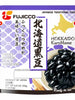 Hokkaido Kuro Mame 250G [FUJICCO] DDM 31.08.2026