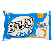 홈런볼 소금우유 Homerunball à la Saveur de Lait Salé 49G [Haitai]