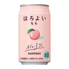 Horoyoi Alcool de Pêche 3% 350ML [Suntory]