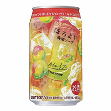 호로요이 알코올음료 매실맛 Horoyoi Alcool de Prune 3% 350ML [Suntory] DDM 30.06.2026