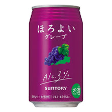호로요이 알코올음료 포도맛 Horoyoi Alcool de Raisin 3% 350ML [Suntory] DDM 31.03.2026