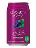 Horoyoi Alcool de Raisin 3% 350ML [Suntory] DDM 31.03.2025