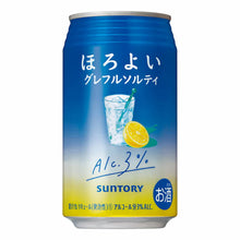 호로요이 알코올음료 자몽소금맛 Horoyoi Boisson Alcoolisée au Pamplemousse Salé 3% 350ML [Suntory] DDM 30.06.2026