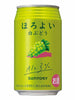 호로요이 알코올음료 청포도맛 Horoyoi Boisson Alcoolisée au Raisin Blanc 3% 350ML [Suntory] DDM 31.03.2026
