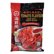 토마토맛 훠궈 베이스 Hot Pot Assaisonnement Saveur de Tomate 200G [Haidilao] DDM 07.05.2025