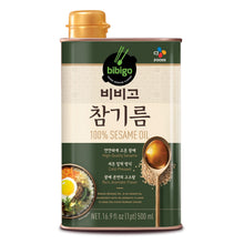 Chamgirum Huile de Sésame 500ML [Bibigo]