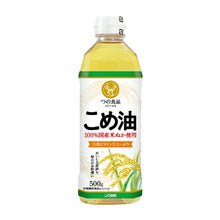 쌀겨유 Huile de son de riz 500 g [TSUNO] DDM 16.01.2026