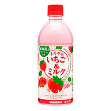 딸기 우유 Maroyaka Lait à la Fraise 500ML [Sangaria]