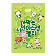 BT21 까먹는젤리 샤인머스캣 BT21 Bonbon Gélifié Goût Shine Muscat 76G [iColor’s]