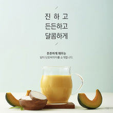 단호박 마차 Infusion Instantanée au Potimarron et à l’igname 255G (17G*15P) [DAMTEO]
