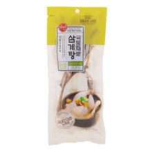 Ingrédients de Samgyetang Produit Coréen 70G [Subin] DDM 24.12.2026