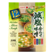 즉석 저염 미소국 Instant Miso Soup Mild Sodium 12P Soupe Miso Instantanée 198.6G [Hikari] DDM 07.05.2026