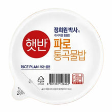 Instant Rice Whole Grain Nutrition Rice 190G [Cj] DDM 07.05.2026