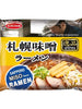 삿포로 미소 라면 Ippin Sapporo Miso Ramen 80G [Acecook]