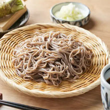 이시히키 히메 소바 Ishihiki Hime Soba 230G [Takao]