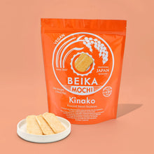 이와츠카 쌀과자 인절미 맛 Iwatsuka Biscuit de Riz Injeolmi 75G [IWATSUKA] DDM 05.08.2027