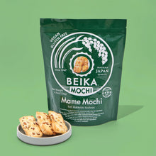 Iwatsuka Biscuit de Riz Mame 129G [IWATSUKA] DDM 05.12.2027