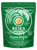 쌀과자 홋카이도산 콩 맛 Beika Biscuit de Riz Mame Mochi 129G [IWATSUKA]