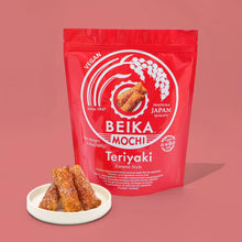 Iwatsuka Biscuit de Riz Teriyaki 194G [IWATSUKA]