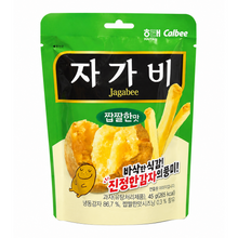 Chips de pomme de terre Jagabee Haitai au goût légèrement salé, croustillantes et fondantes, 45 g.