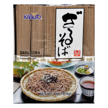 자루 소바 Jaru Soba Nouilles de Sarrasin 1.81Kg [Assi]