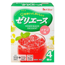 Jelly Ace Poudre pour Gélée de Fraises 93G [House] DDM 31.12.2025