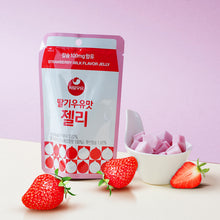 딸기우유맛 젤리 Jelly Saveur Lait à La Fraise 45G [Seoul Milk]