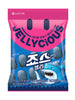 젤리셔스 죠스바 젤리 Jellycious Gelée Jaws Jelly 56G [Lotte] DLC 11.07.2024
