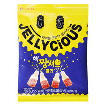 젤리셔스 핵짱셔요 콜라맛 Jellycious Gelées Acidulées Saveur de Coca 50G [Lotte] DDM 11.02.2026