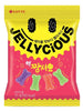 젤리셔스 핵짱셔요 과일맛 Jellycious Gelées Acidulées Saveur de Fruits 51G [Lotte]