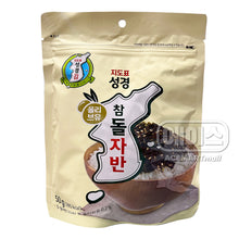지도표 올리브유 참돌자반 Jidopyo Algues croustillantes au sésame et à l’huile d’olive 50G [Seongkyeong]