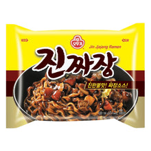 진짜장 Jin Jjajang 135G [Ottogi] DDM 13.08.2026