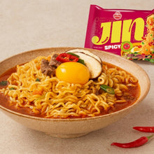 Jin Ramen Épicé 120G 1Ct 20Pcs [Ottogi]