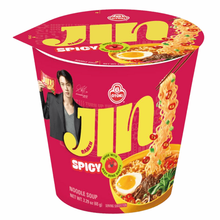 Jin Ramen Épicé en Bol 65G [Ottogi] DDM 20.02.2026