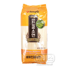 진공숙성 소면 Jingong Suksung Somyeon Nouille de Blé 1.5KG [Sempio] DDM 09.01.2026