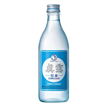 진로이즈백 소주 Jinro is Back Soju Spiritueux de Corée du Sud 360ML 16 % [Hite Jinro]