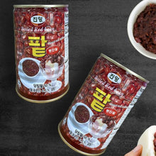 Pâte de Haricot Rouge pour Bingsu 475G [Jinyang]