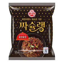 짜슐랭 내수용 Jjachelin 145G [Ottogi]