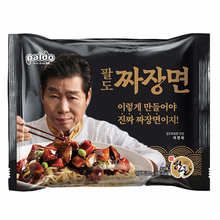 짜장면 Jjajang Myeon 203G [Paldo]
