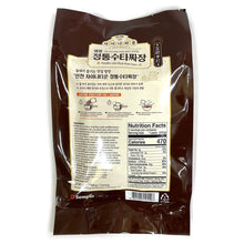 Jjajangmyeon Nouilles à la Sauce aux Haricots Noirs 640G [Sempio] DDM 10.04.2026