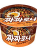 짜짜로니 큰컵 Jjajjaroni Jjajang Ramen en Bol 115G [Samyang]