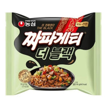 Jjapagetti Black 116G [Nongshim] DDM 01.10.2025