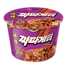 마라 짜파게티 큰컵 Jjapagetti saveur Mala en Bol 112G [Nongshim]