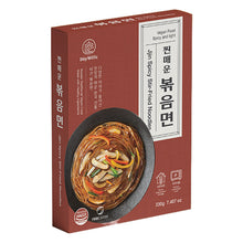 찐매운 볶음면 Jjin Nouilles Sautées épicées 230G [Daywellz] DDM 04.08.2026