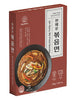 찐매운 볶음면 Jjin Nouilles Sautées épicées 230G [Daywellz]