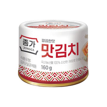 Jongga Jonggajip Kimchi en Conserve 160G [Jongga]