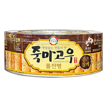 죽마고우 롤전병 검은 참깨 Junbyung Snack Saveur de Sésame Noir 365G [Surasang] DDM 17.07.2025