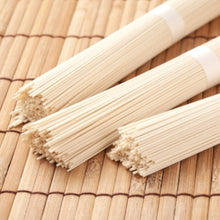 Jungmyeon Nouille de Blé pour 9Pers 900G [Beksul] DDM 23.03.2026