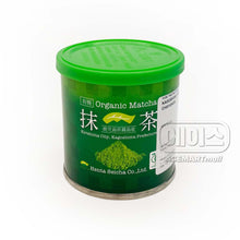 카고시마 유기농 마차 캔 Kagoshima Yuuki Matcha Can 30G [Chayuken] DDM 01.07.2026