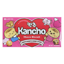 칸쵸 Kancho Biscuit 42G [Lotte]